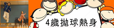age 4-6