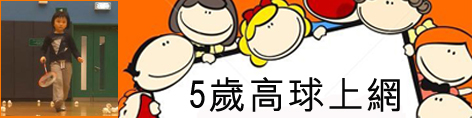 age 4-6
