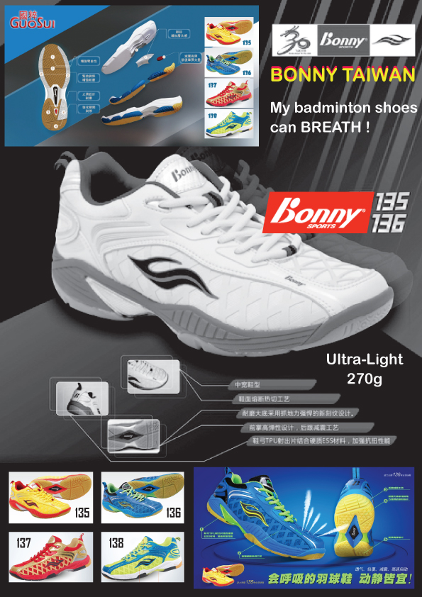 breathshoes.jpg