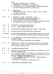 reference2.jpg